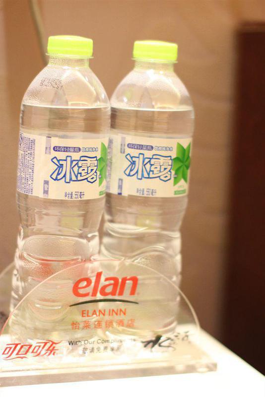 Elan Inn - Hubin Hangzhou Exterior photo